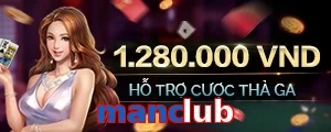 manclub